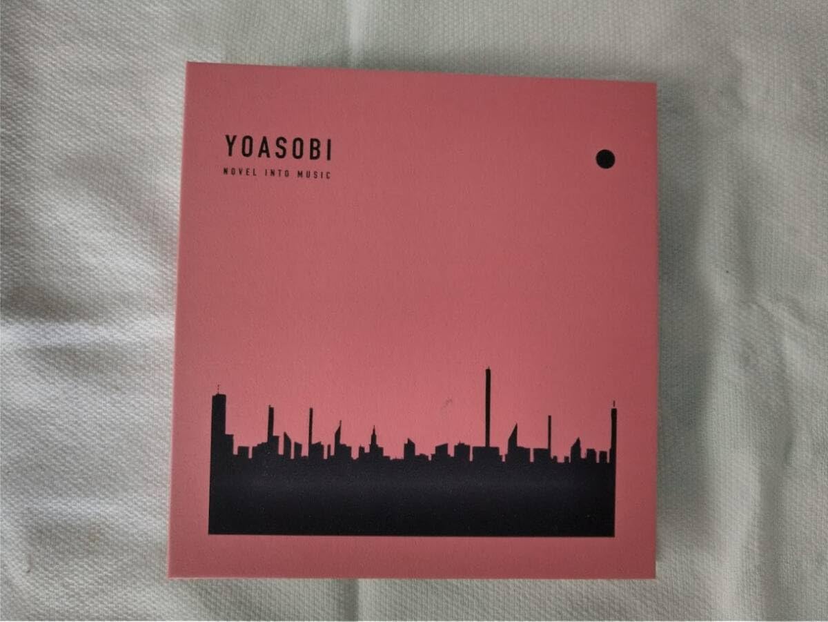 Amazon.co.jp: YOASOBI THE BOOK NOVEL INTO MUSIC : おもちゃ